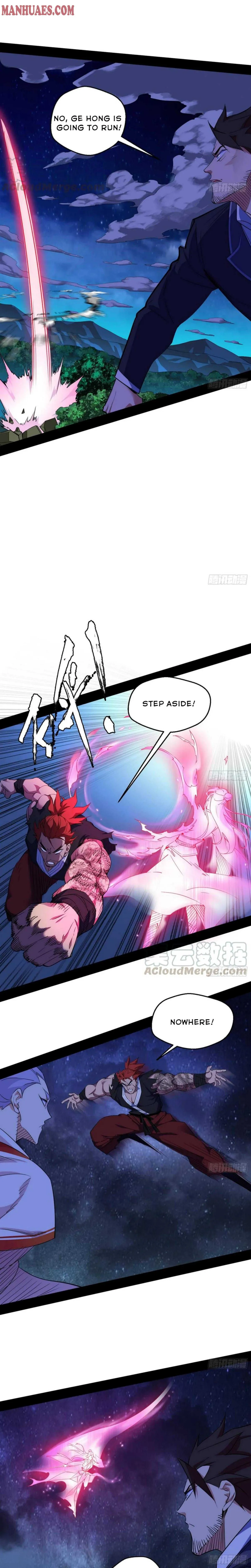 I’m An Evil God Chapter 174 — Page 12