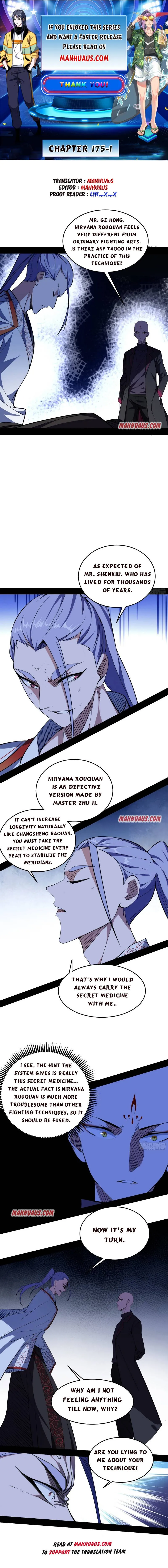 I’m An Evil God Chapter 175.1 — Page 1