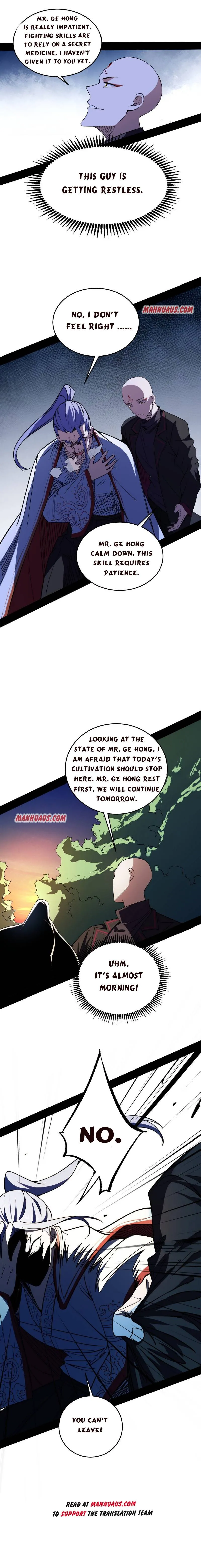 I’m An Evil God Chapter 175.1 — Page 2