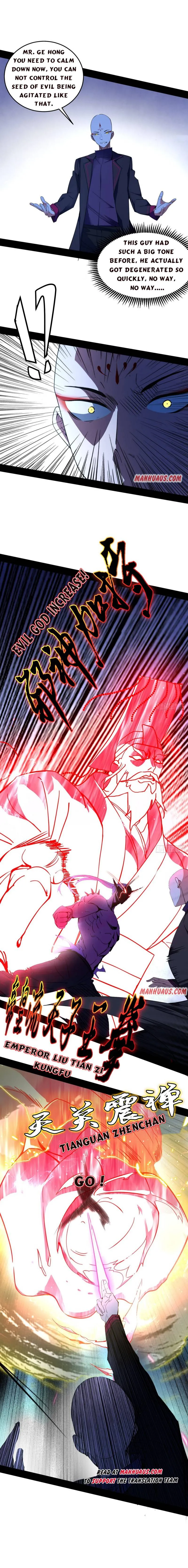 I’m An Evil God Chapter 175.1 — Page 4