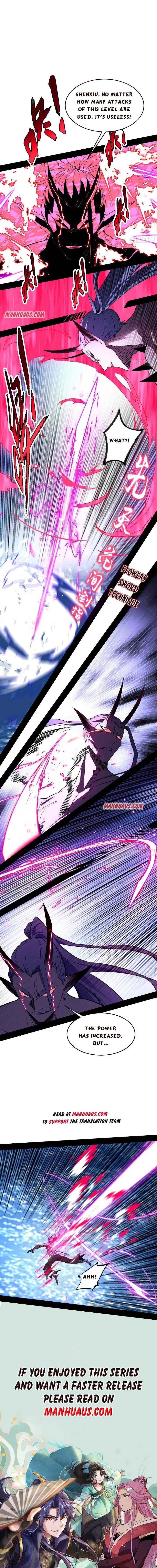 I’m An Evil God Chapter 175.1 — Page 7