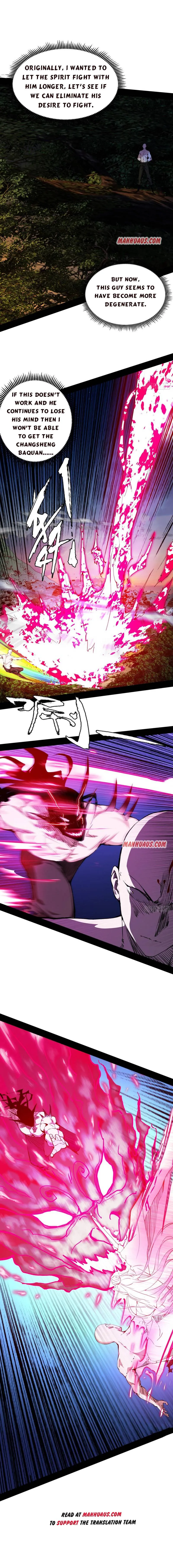 I’m An Evil God Chapter 175.2 — Page 5