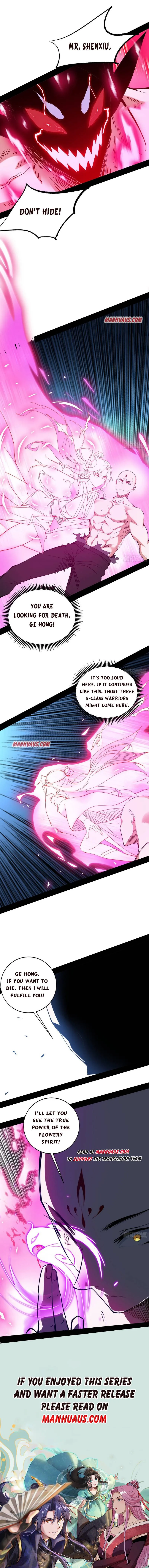 I’m An Evil God Chapter 175.2 — Page 6