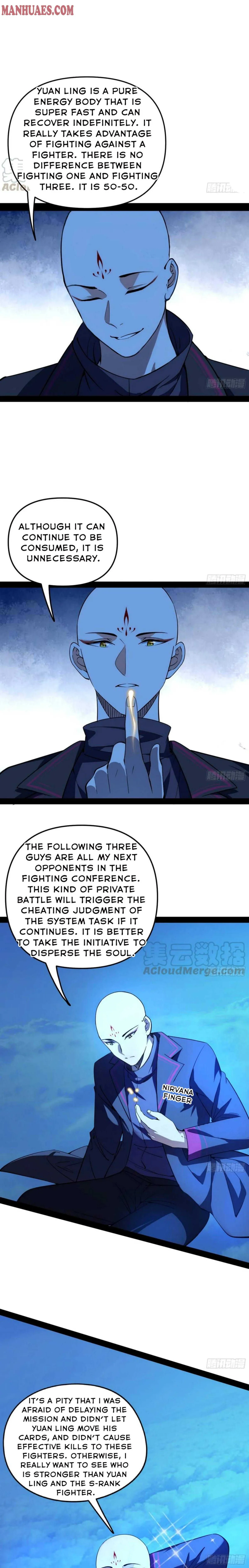 I’m An Evil God Chapter 175 — Page 4
