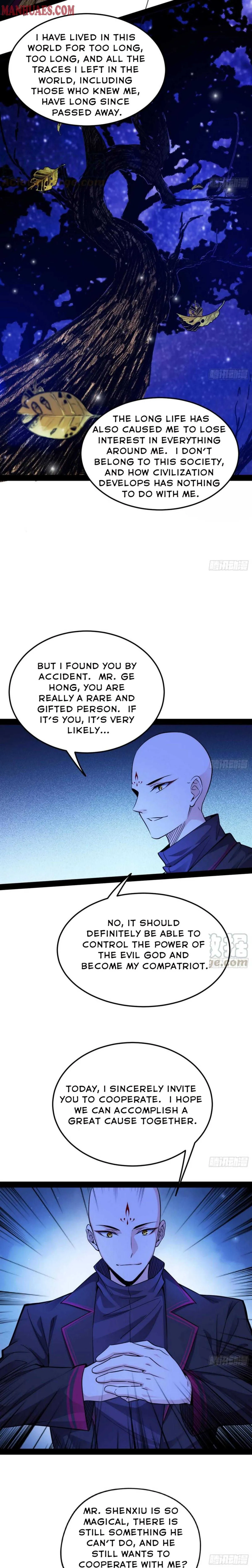 I’m An Evil God Chapter 175 — Page 12