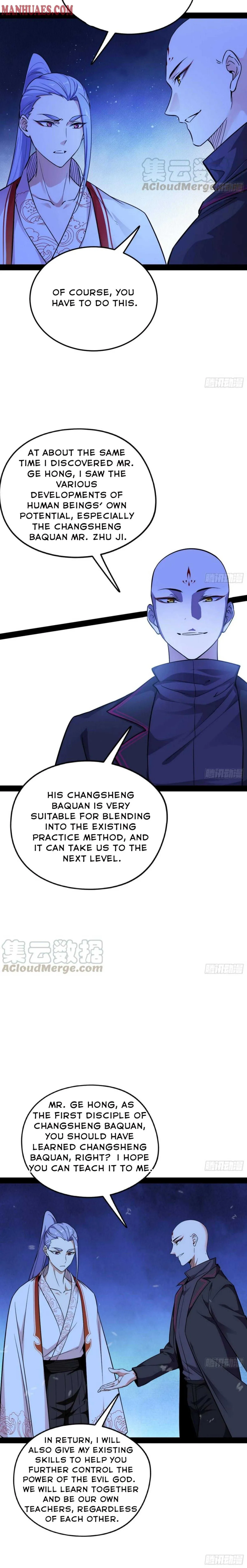 I’m An Evil God Chapter 175 — Page 13