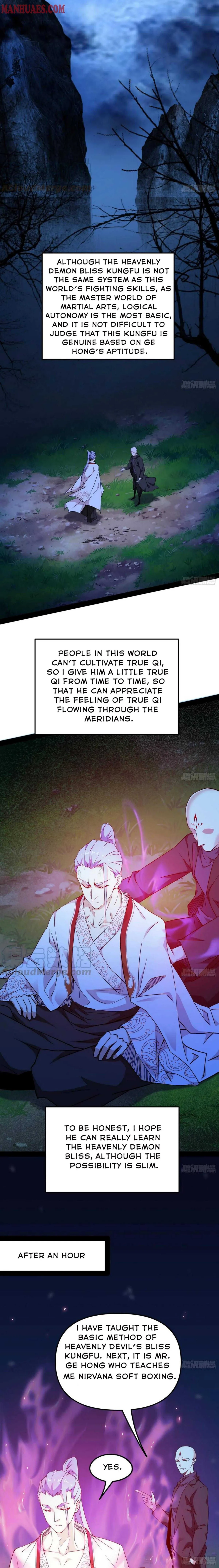 I’m An Evil God Chapter 175 — Page 15