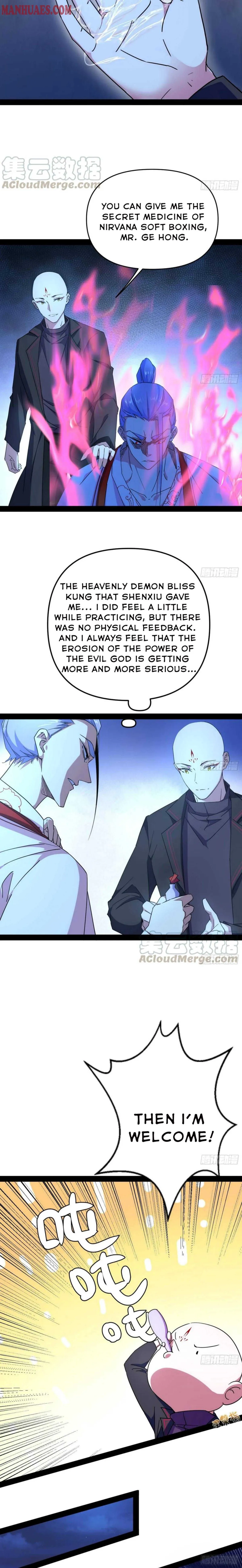 I’m An Evil God Chapter 175 — Page 17