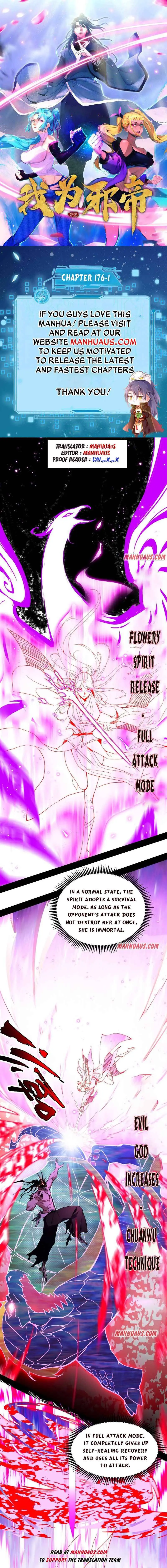 I’m An Evil God Chapter 176.1 — Page 1