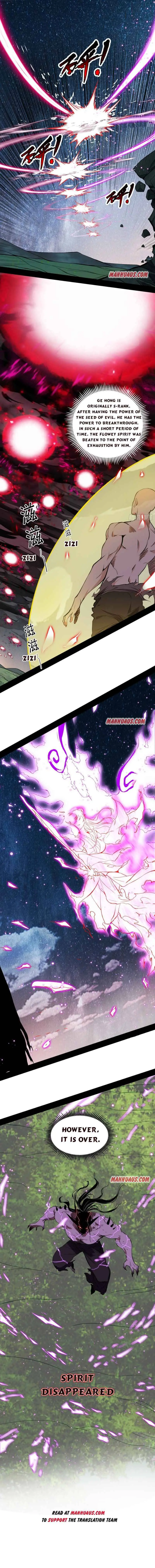 I’m An Evil God Chapter 176.1 — Page 4