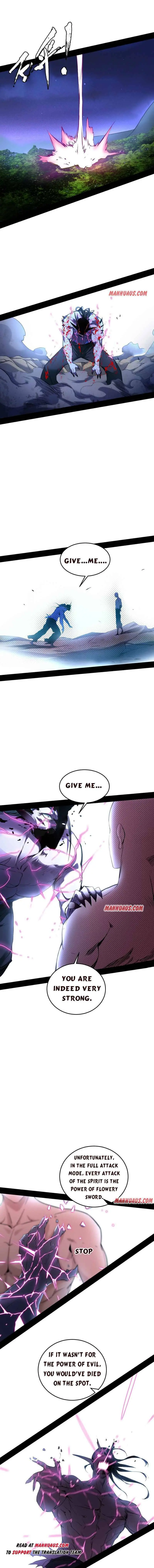 I’m An Evil God Chapter 176.1 — Page 5