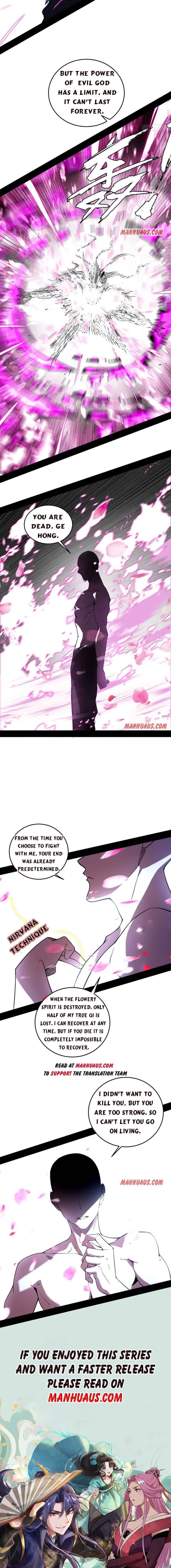 I’m An Evil God Chapter 176.1 — Page 6