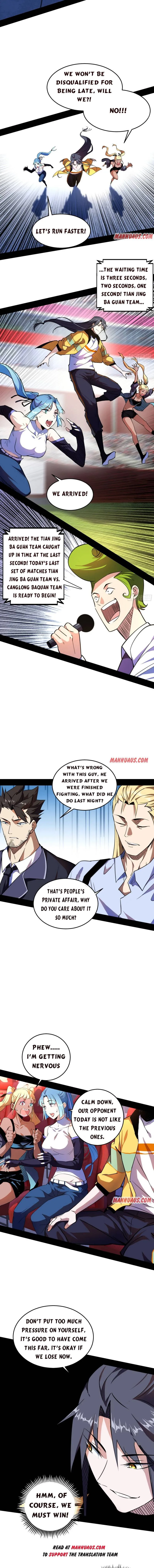 I’m An Evil God Chapter 176.2 — Page 2