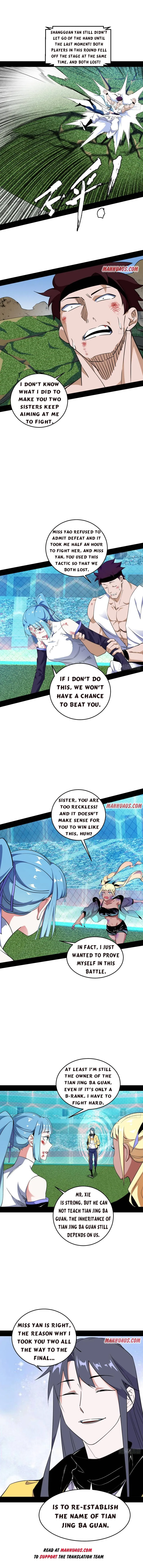 I’m An Evil God Chapter 176.2 — Page 4