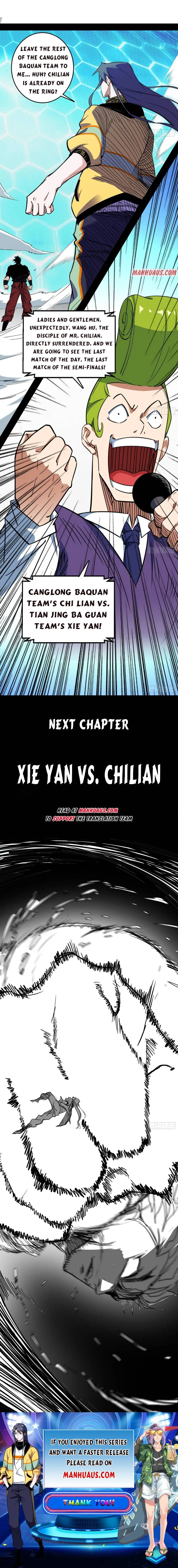 I’m An Evil God Chapter 176.2 — Page 5