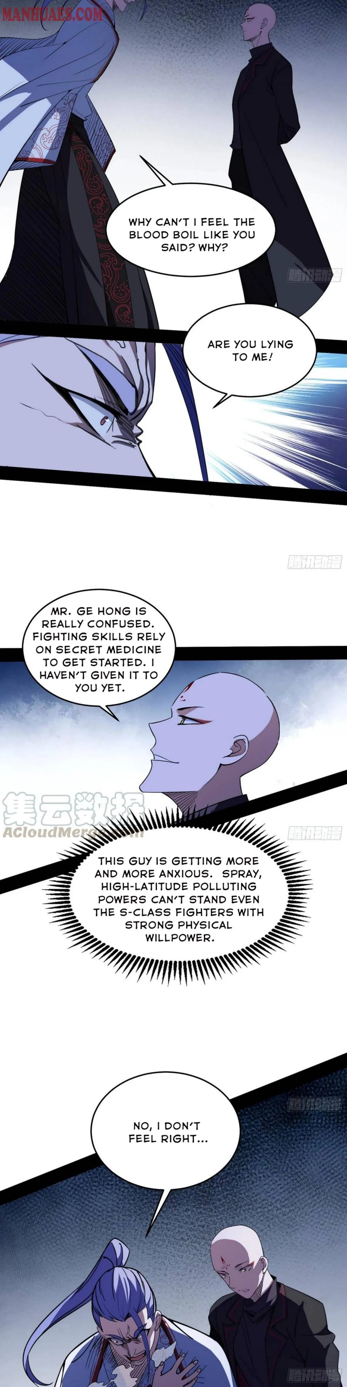 I’m An Evil God Chapter 176 — Page 3