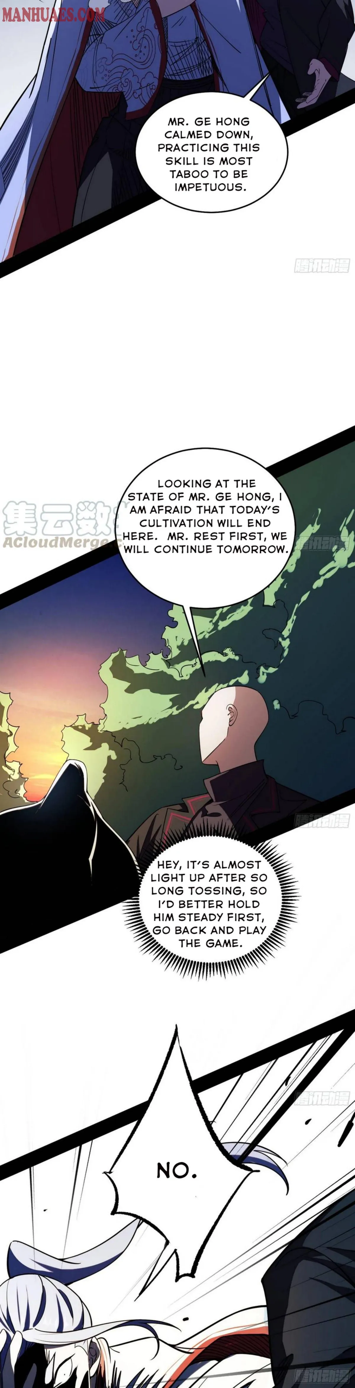 I’m An Evil God Chapter 176 — Page 4