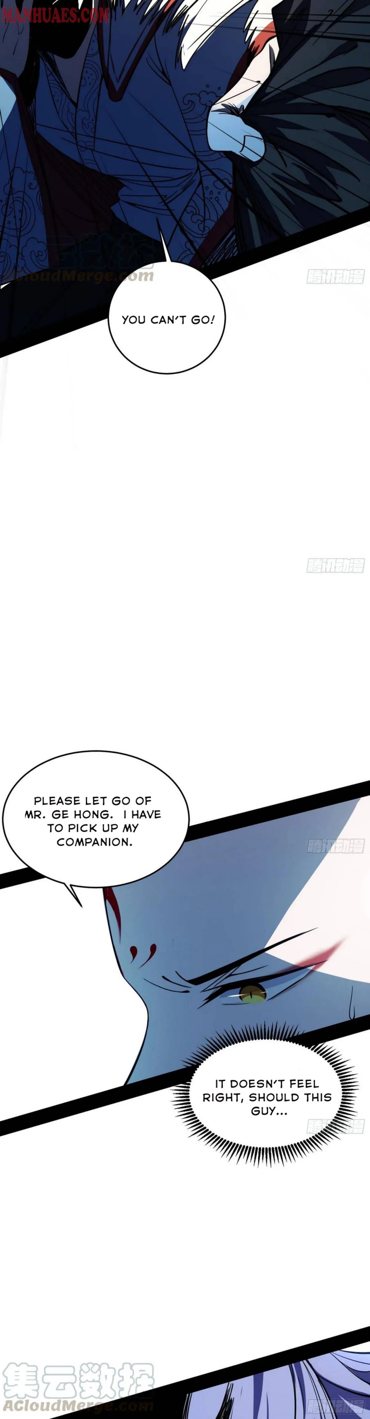 I’m An Evil God Chapter 176 — Page 5