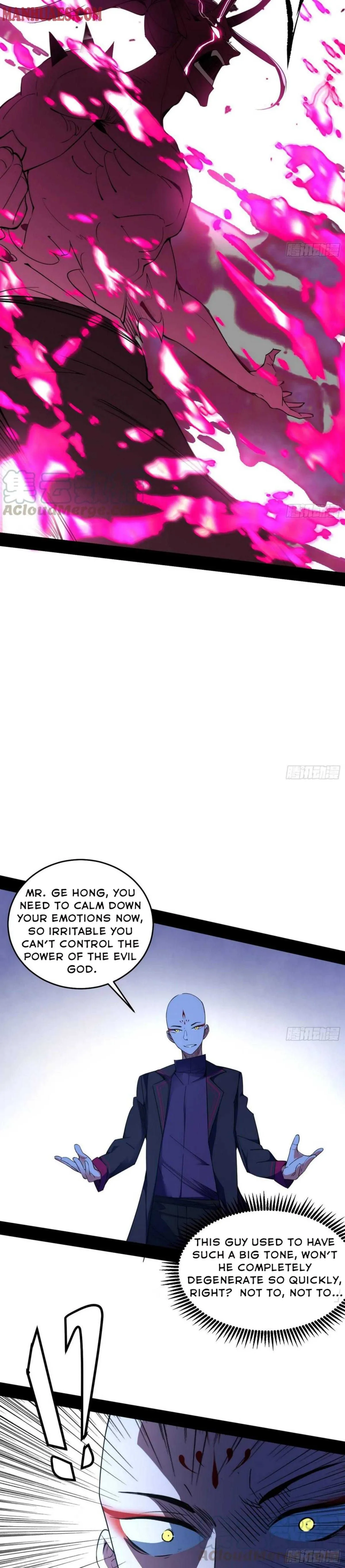 I’m An Evil God Chapter 176 — Page 7