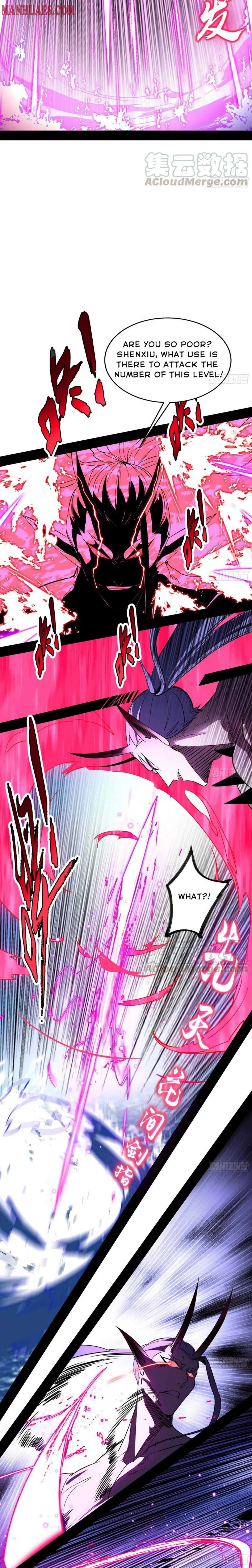 I’m An Evil God Chapter 176 — Page 12