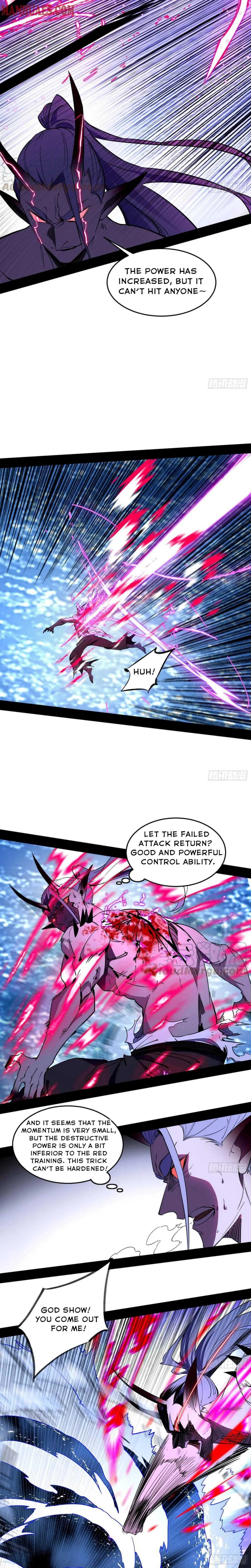 I’m An Evil God Chapter 176 — Page 13
