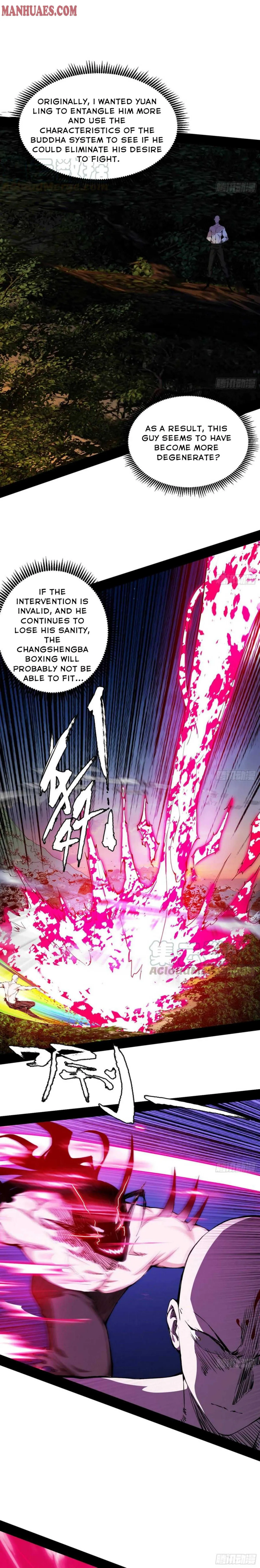 I’m An Evil God Chapter 176 — Page 19