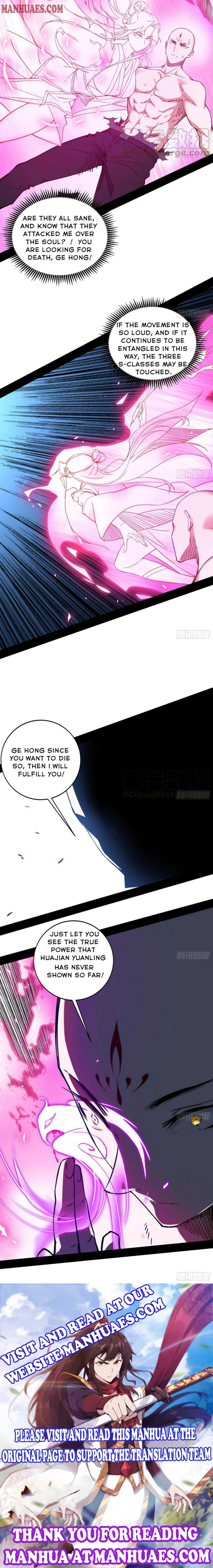 I’m An Evil God Chapter 176 — Page 21