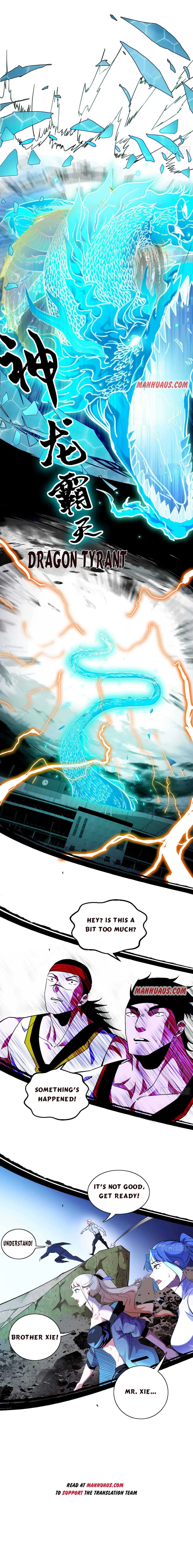 I’m An Evil God Chapter 177.2 — Page 3