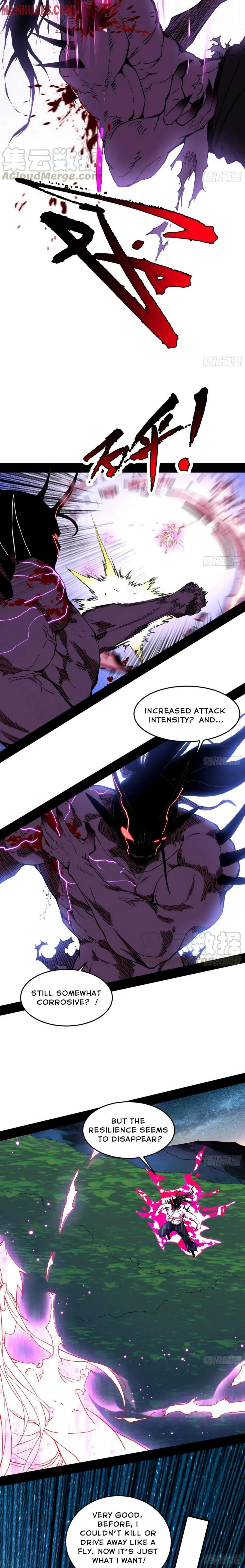 I’m An Evil God Chapter 177 — Page 3