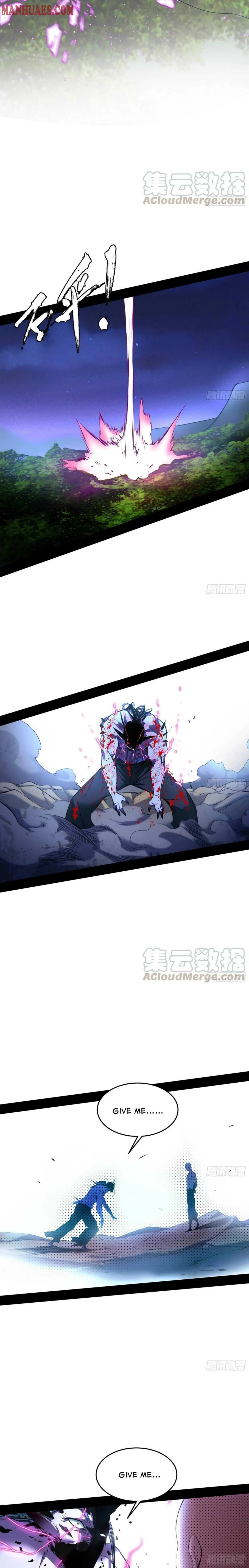 I’m An Evil God Chapter 177 — Page 8