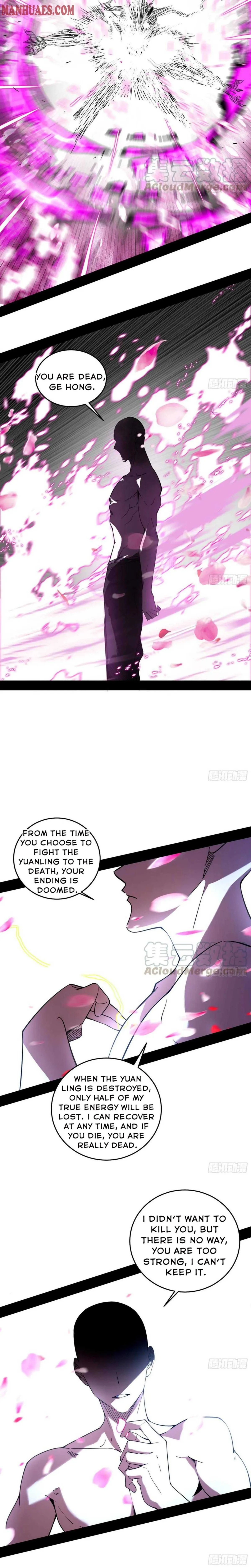 I’m An Evil God Chapter 177 — Page 10