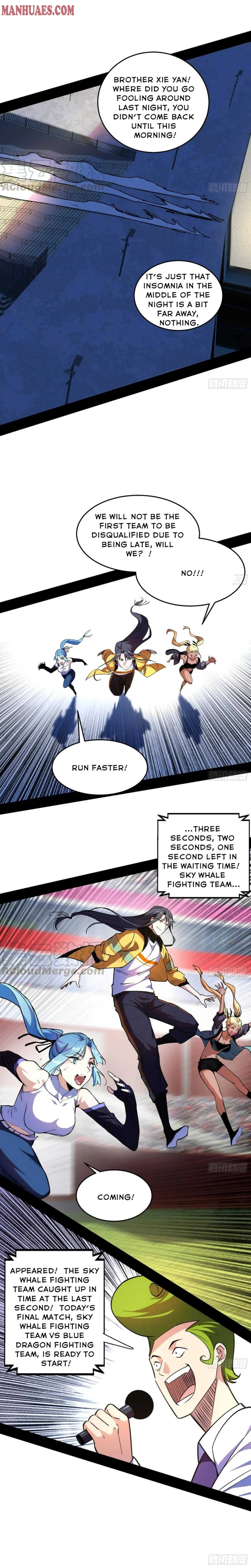 I’m An Evil God Chapter 177 — Page 12