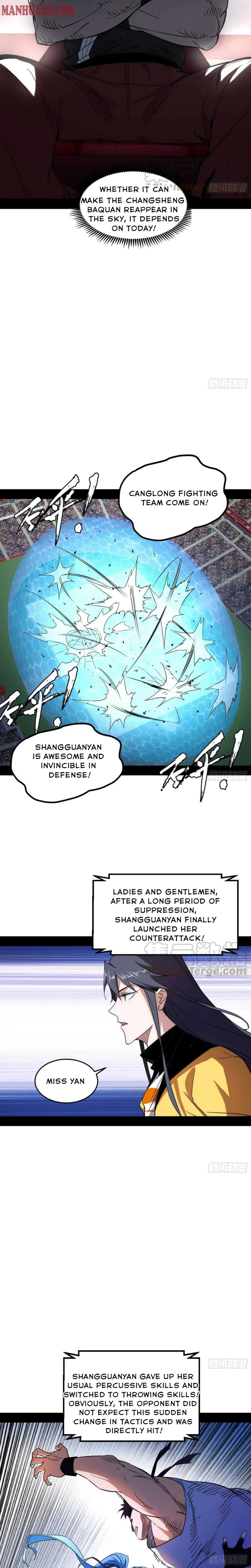 I’m An Evil God Chapter 177 — Page 14