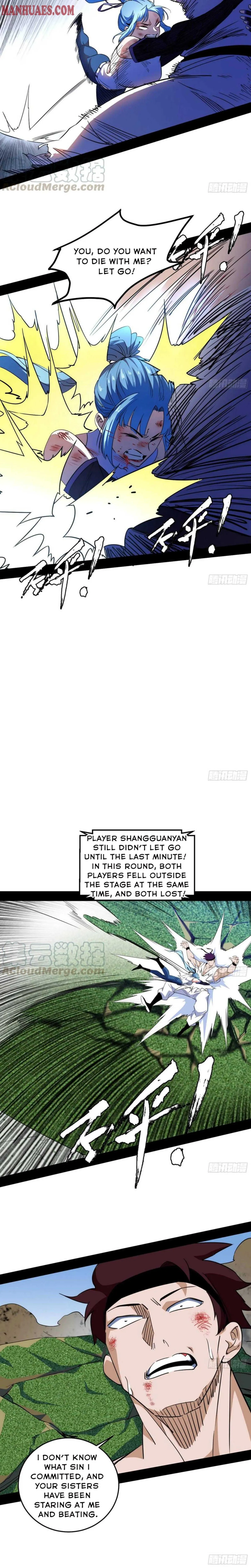 I’m An Evil God Chapter 177 — Page 15