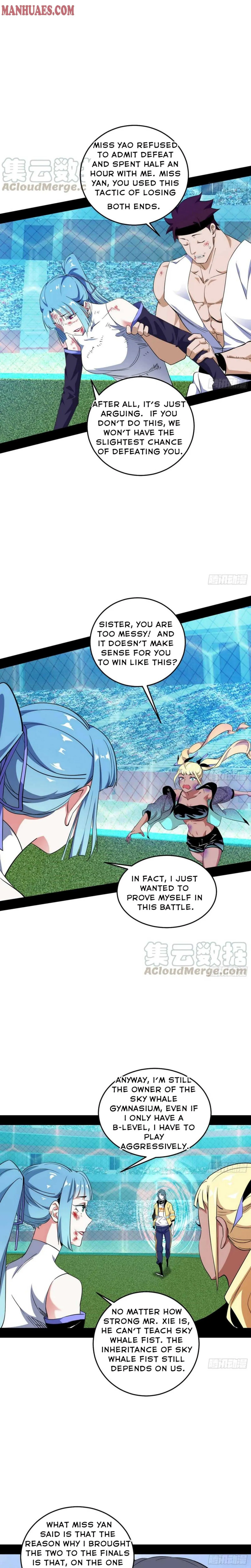 I’m An Evil God Chapter 177 — Page 16