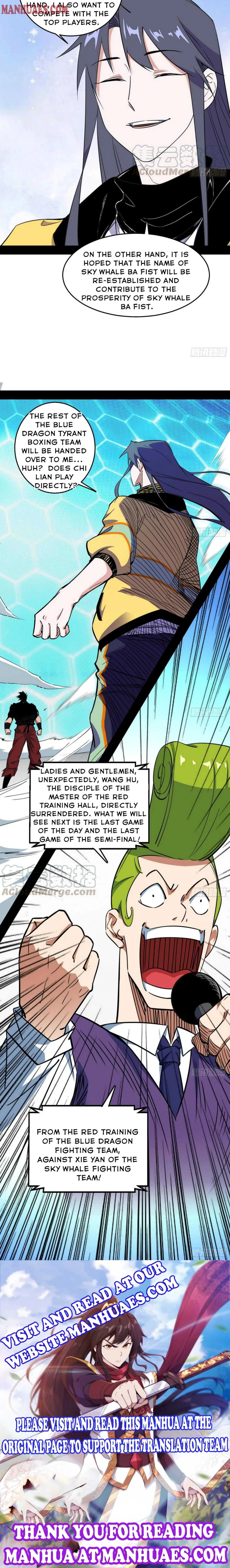 I’m An Evil God Chapter 177 — Page 17
