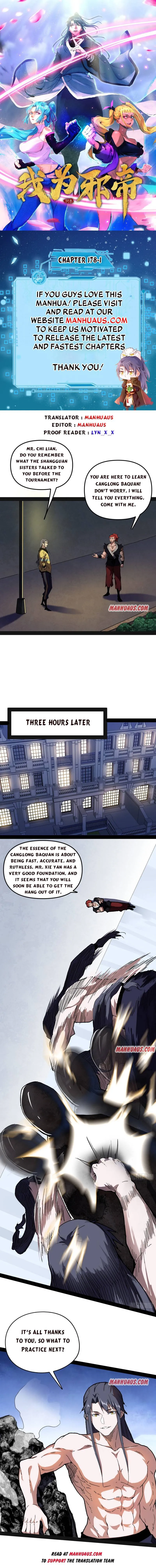 I’m An Evil God Chapter 178.1 — Page 1