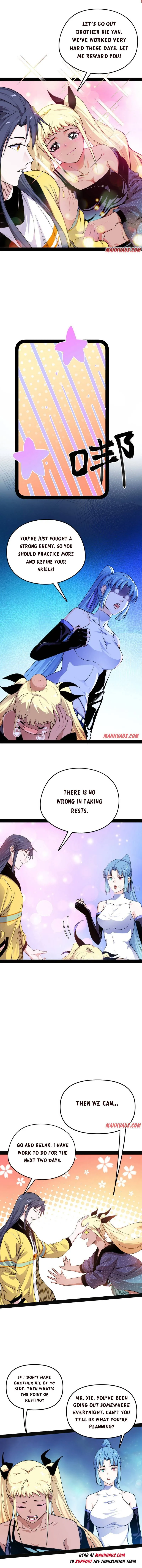 I’m An Evil God Chapter 178.1 — Page 5