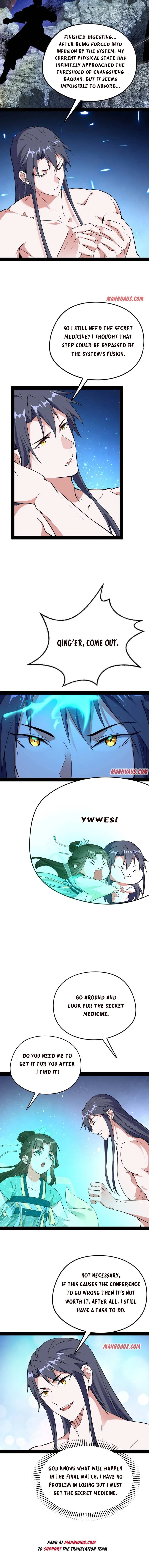 I’m An Evil God Chapter 178.2 — Page 4