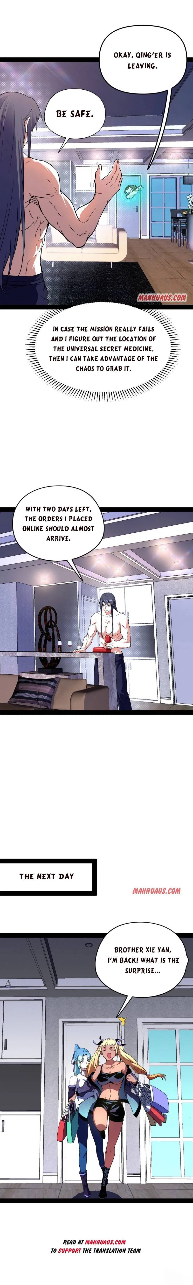 I’m An Evil God Chapter 178.2 — Page 5