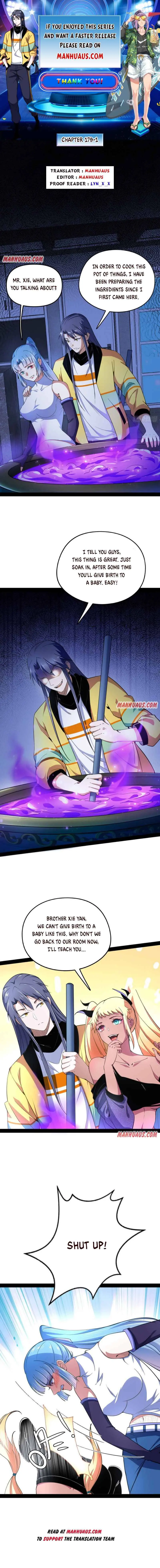 I’m An Evil God Chapter 179.1 — Page 1
