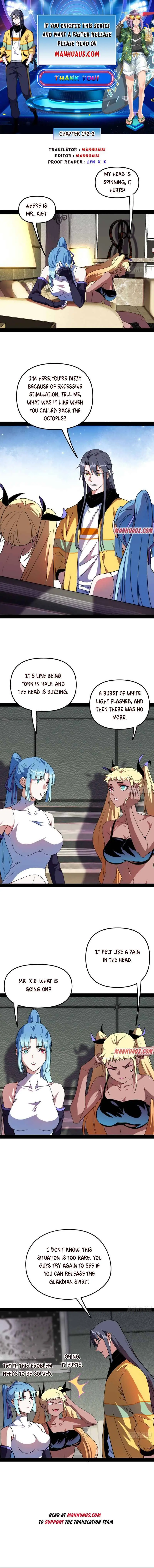 I’m An Evil God Chapter 179.2 — Page 1