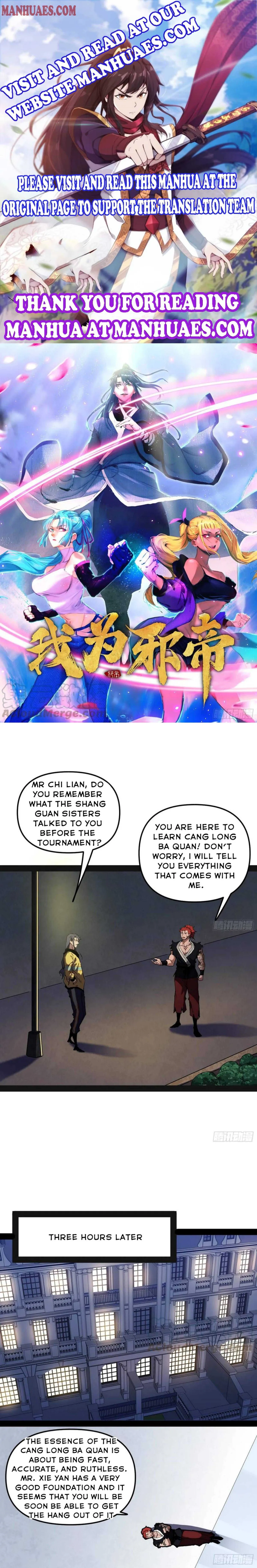 I’m An Evil God Chapter 179 — Page 1
