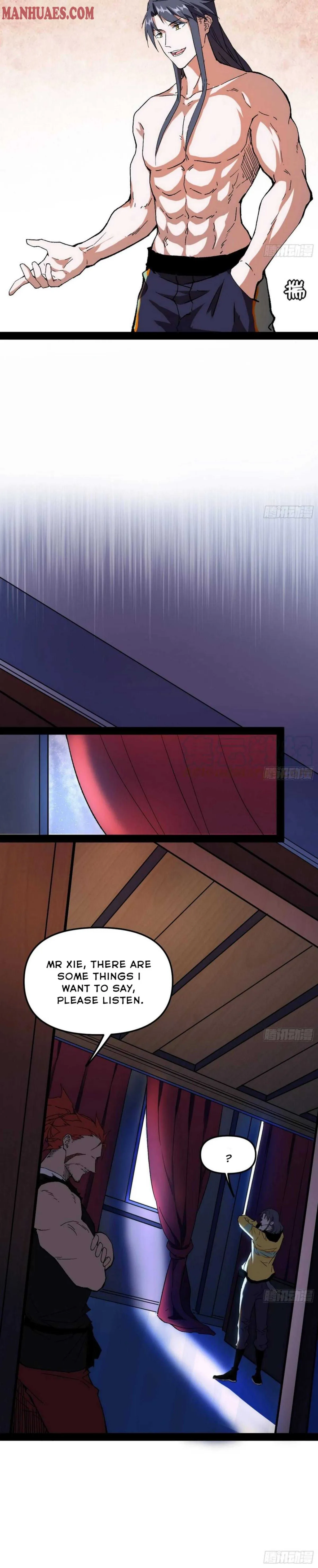 I’m An Evil God Chapter 179 — Page 4