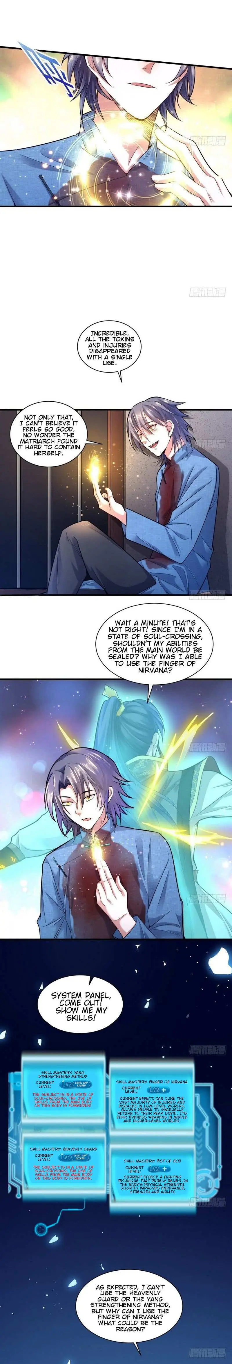 I’m An Evil God Chapter 18 — Page 4