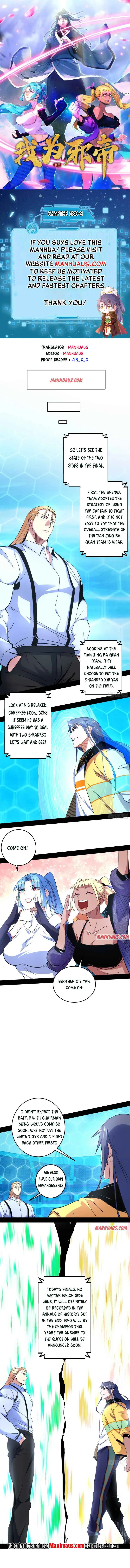 I’m An Evil God Chapter 180.2 — Page 1