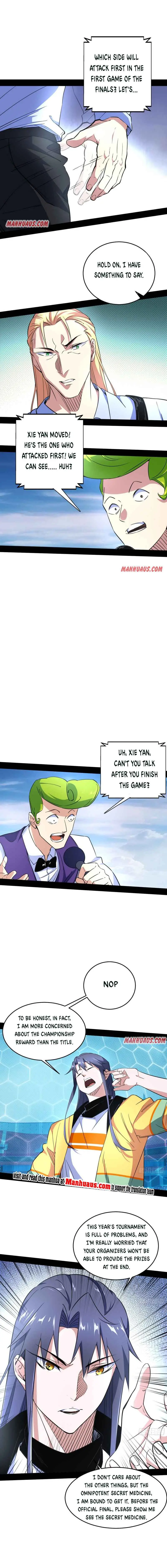 I’m An Evil God Chapter 180.2 — Page 2