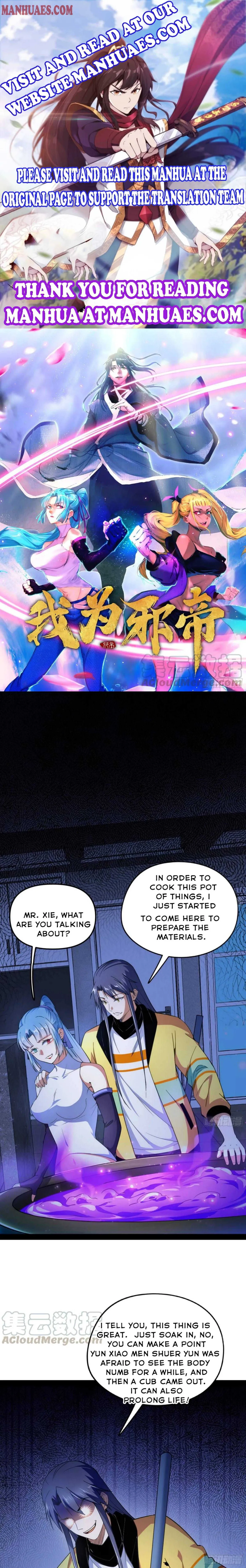 I’m An Evil God Chapter 180 — Page 1