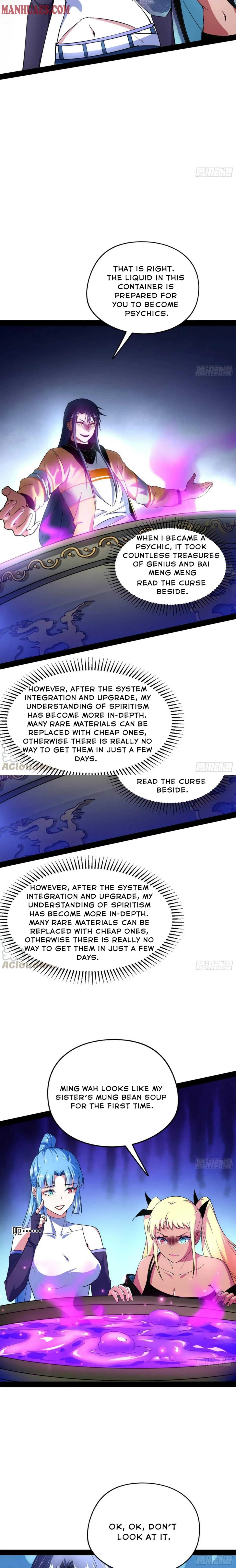 I’m An Evil God Chapter 180 — Page 5