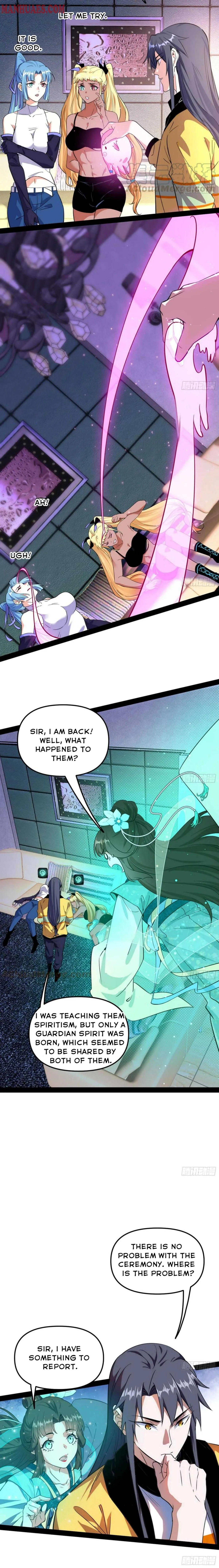 I’m An Evil God Chapter 180 — Page 12